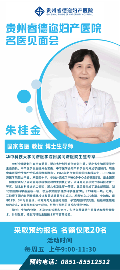 微信图片_20200806104042.png
